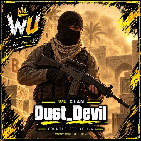 WU Clan gallery